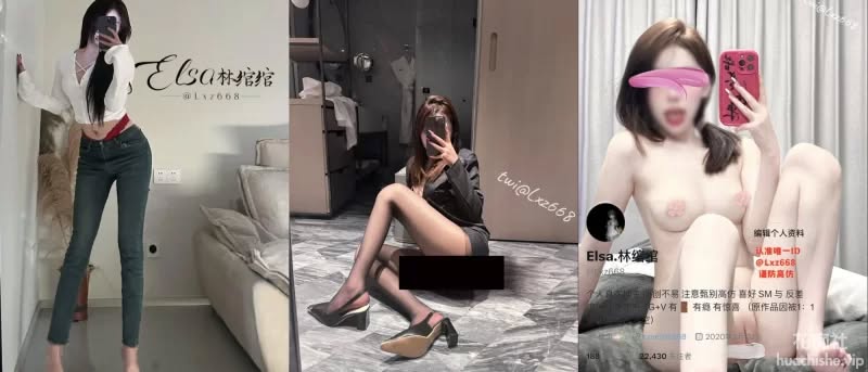 高颜值极品空姐 林绾绾 付费群全资源精彩截图08