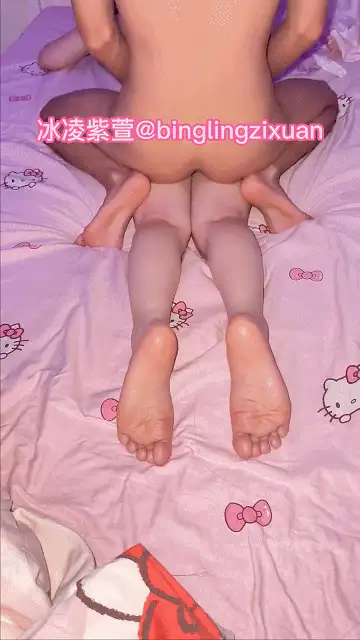 冰凌紫萱合集精彩截图02