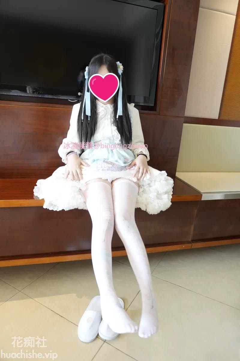 冰凌紫萱