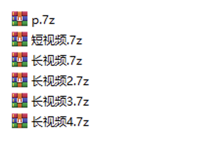 Onlyfans著名黑人博主LittleMouchette 原版合集精彩截图28