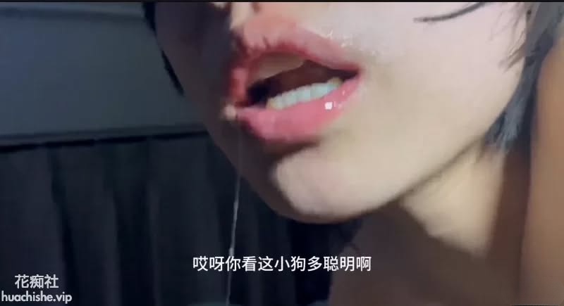 Pandababy新晋网红19岁母狗出道即巅峰精彩截图11