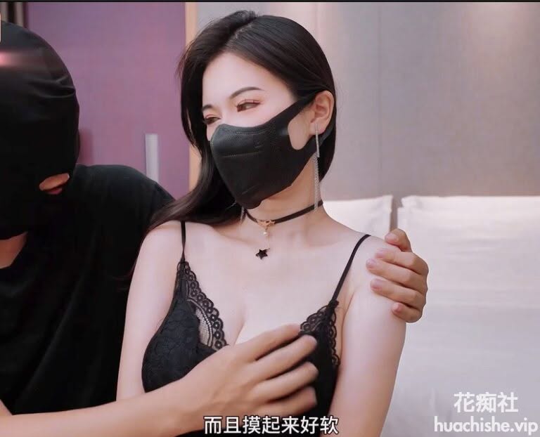 狐不妖 穿着最骚的制服 挨着最狠的操合集精彩截图10