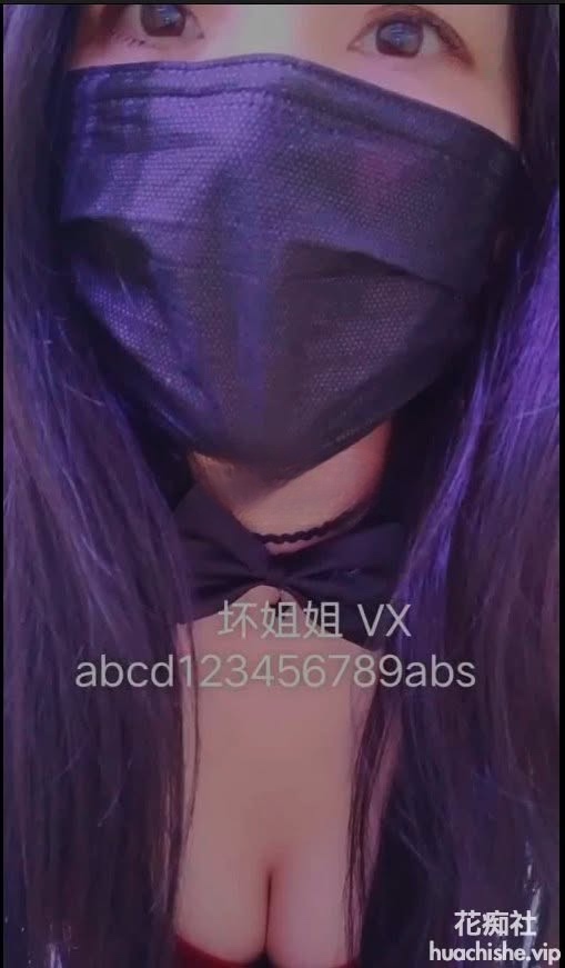坏姐姐 剧情淫语极品身材骚黑丝高跟鞋合集精彩截图08