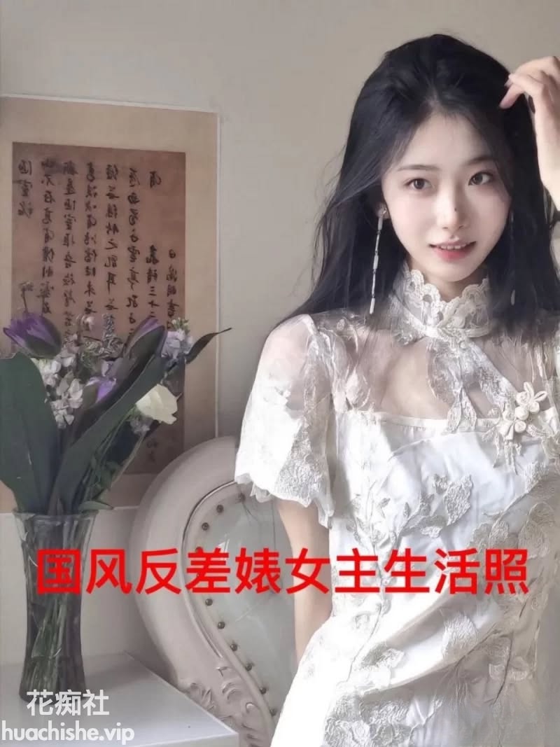 【门事件】推特大神约艹网红被女网红的粉丝精彩截图03