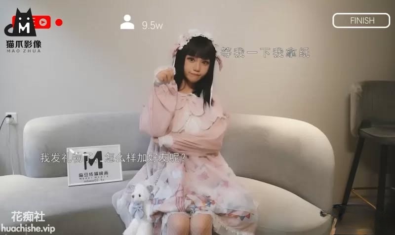 洛丽塔合集精彩截图10