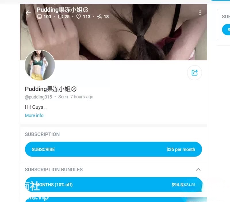 pudding315果冻小姐 极品高颜值露脸女神博主 20v443m [单体合集精彩截图07