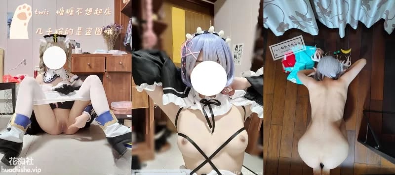 【糖糖不想起床】少女萝莉 合集精彩截图11