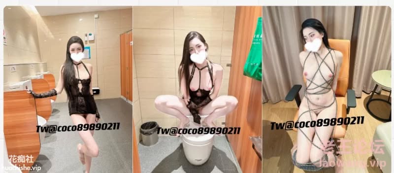 九头身女神Coco户外露出合集精彩截图03