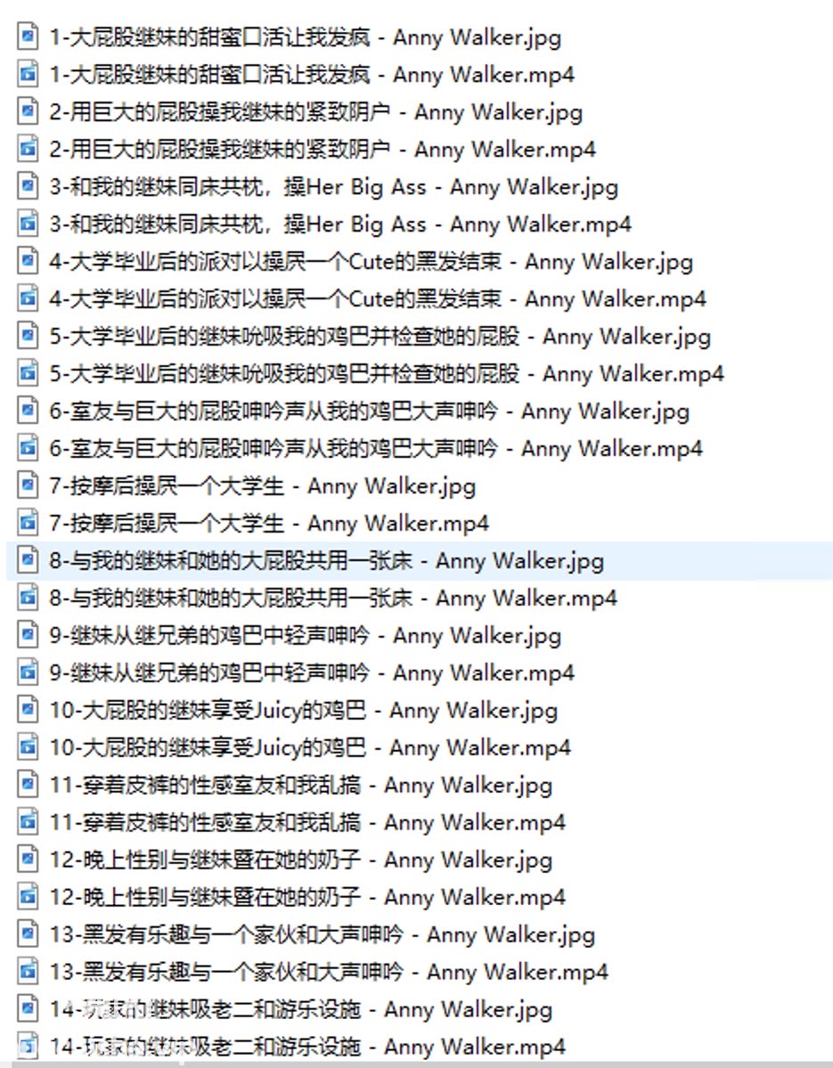 超性感正妹Anny Walker 掏出大屌吸吮视频精彩截图14