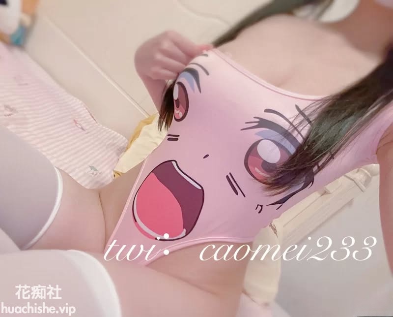 人活着就是为了六花 视频精彩截图10