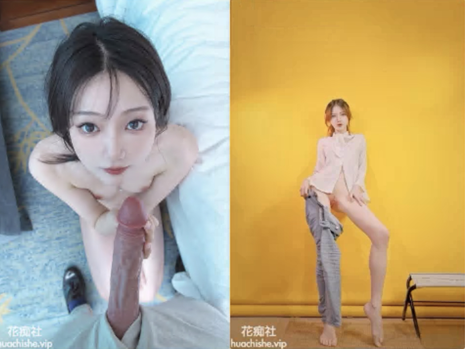 自收集内部群私密专享网红美女如云 [204v+4.2g]