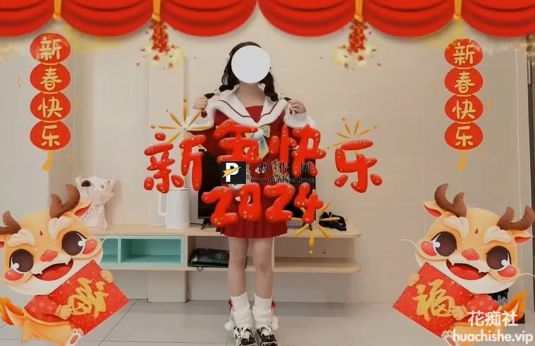 极品二次元美少女 萝莉小奈 资源精彩截图11