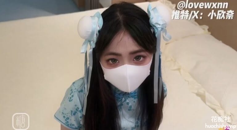 极品二次元美少女 萝莉小奈 资源精彩截图13