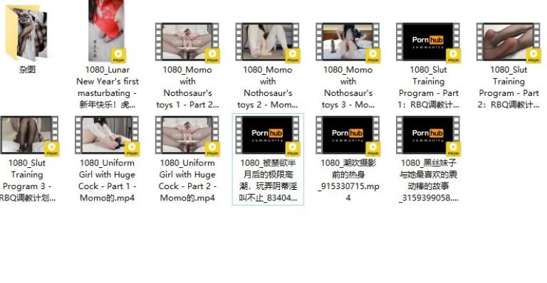 极品女神momoyih 幻龙大根插入精彩截图17