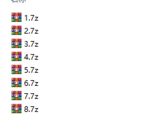 超人气COS茉莉各种角色扮演淫靡啪啪精彩截图03