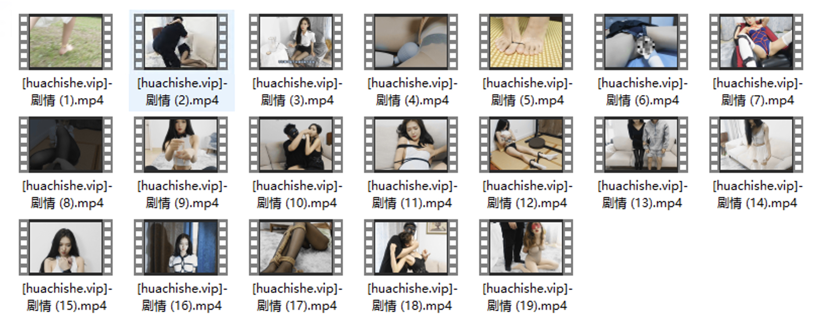 调教捆绑天花板 不纯学妹/树屋灵灵 合集精彩截图34