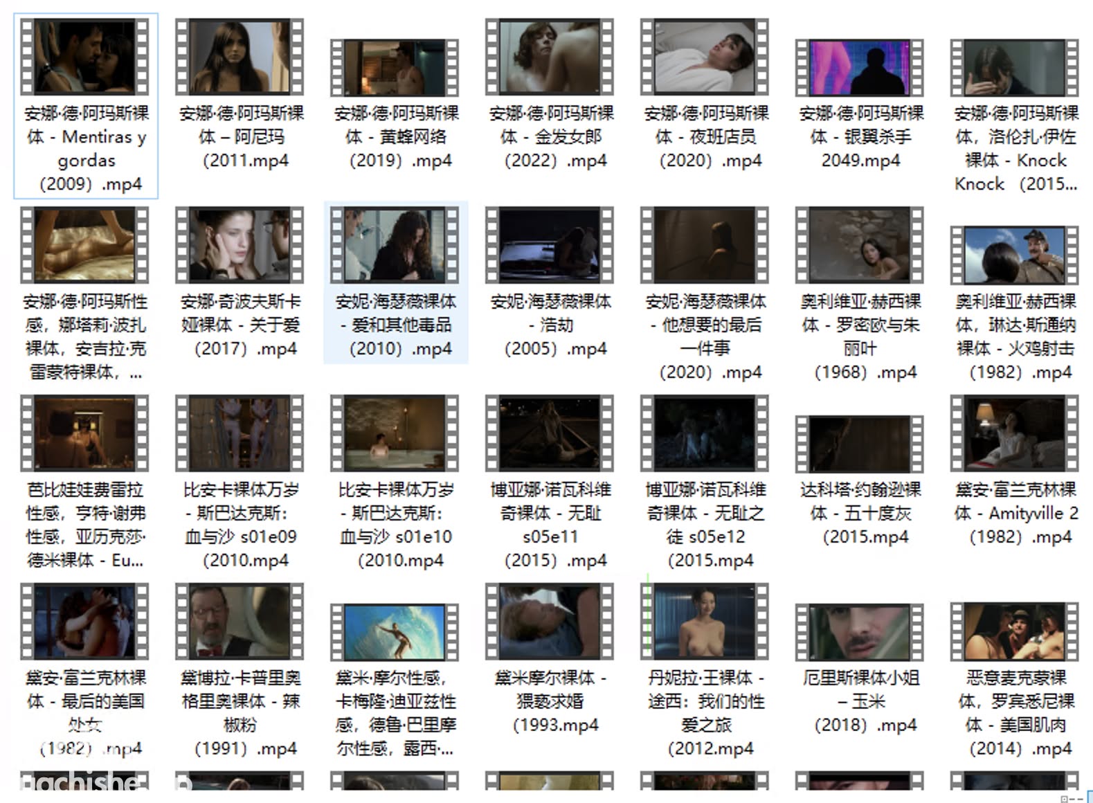 欧美女星电影剧集剪辑第三弹精彩截图09