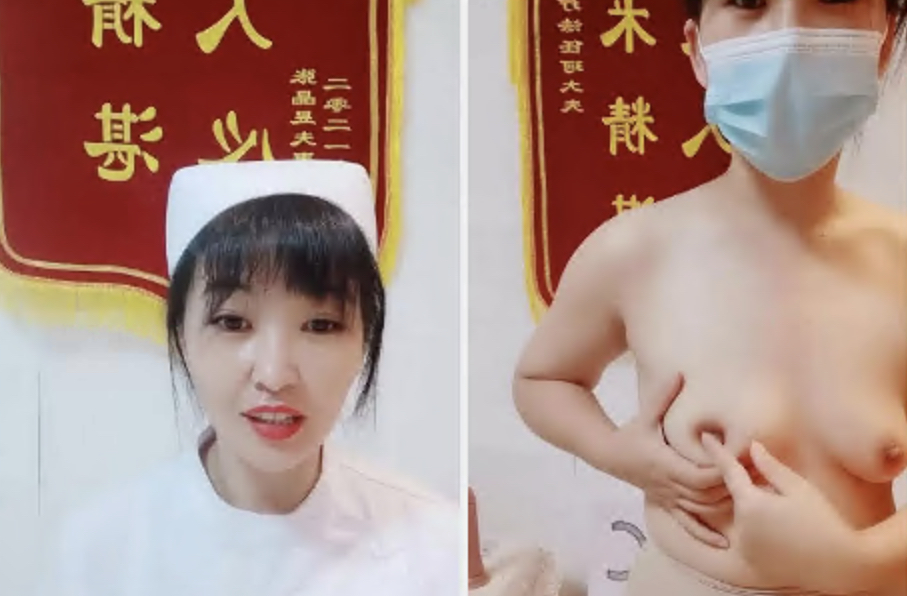 珂珂性爱技巧教学 高潮迭起护士亲身赤裸演示 [11v+3.05g]