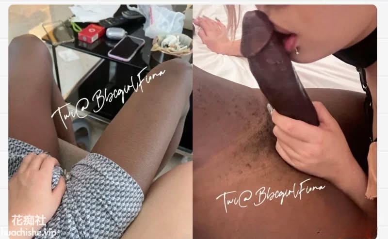 大一04年【BBCFiona】硬核媚黑精彩截图02
