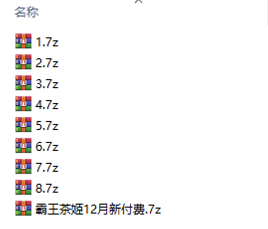 极品约炮【鱼哥】专找年轻小妹妹大合集精彩截图06