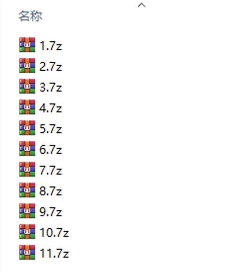 爆机少女喵小吉 视频+写真资源精彩截图04
