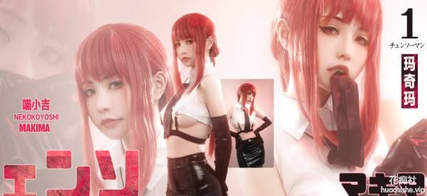 爆机少女喵小吉 视频+写真资源精彩截图02