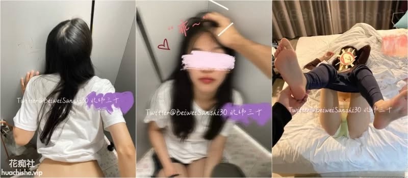 北纬三十 尤物性感分享娇妻后入精彩截图07