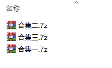 延安安丨乖乖nn 超骚眼镜娘诱惑你顶得住吗精彩截图22