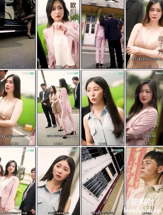 我的5个倾城未婚妻1+2剧情短剧合集精彩截图02
