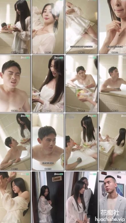 我的5个倾城未婚妻