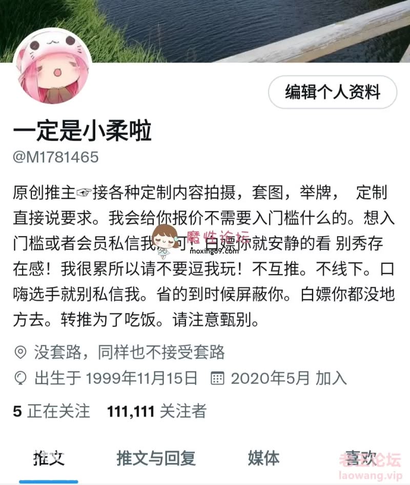 小柔 定制流出清纯裸舞合集精彩截图01