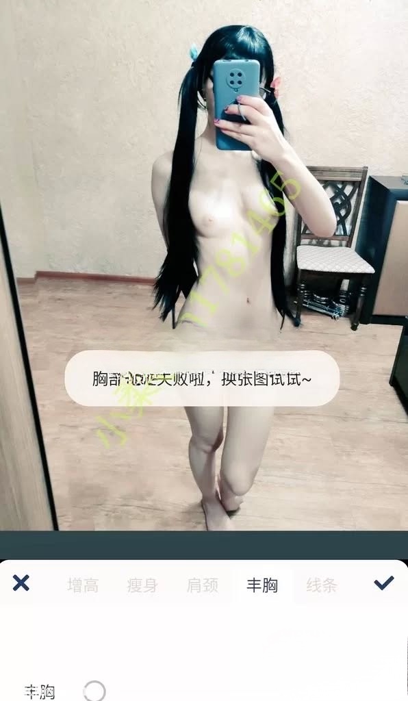 小柔 定制流出清纯裸舞合集精彩截图03