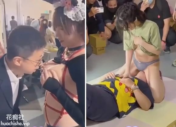 湾湾成人漫展cospie合集精彩截图03