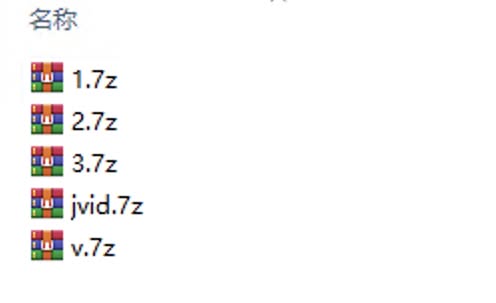 孙禾颐(jennypinky) 作品大合集精彩截图20