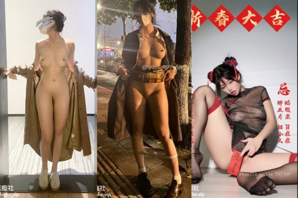 玉米yum707 抖音定制舞蹈小合集精彩截图13