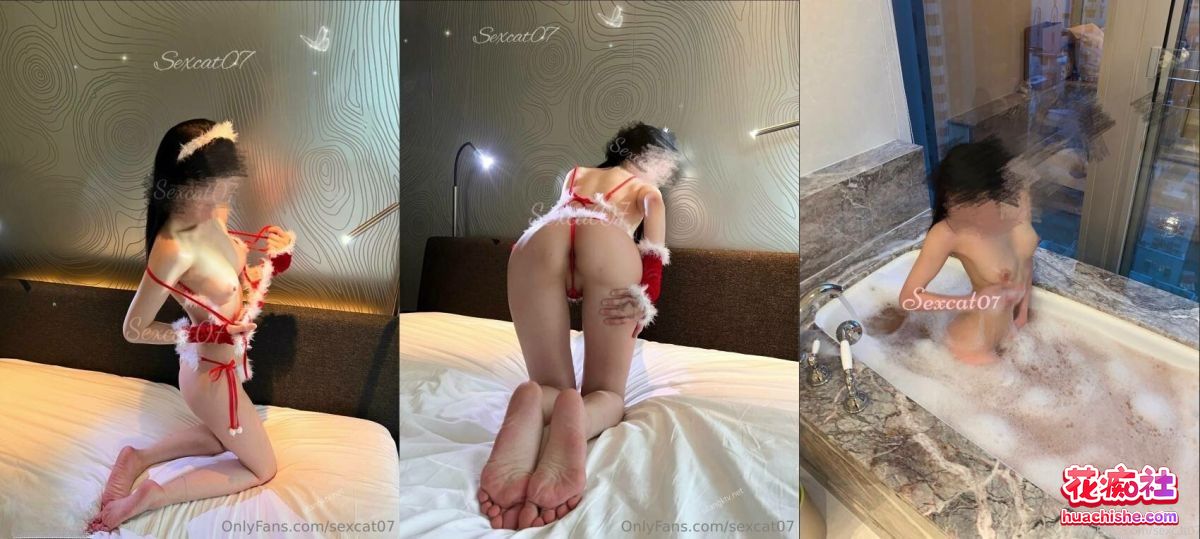 Onlyfans绿帽换妻Sexcat07 淫乱群P 合集精彩截图30