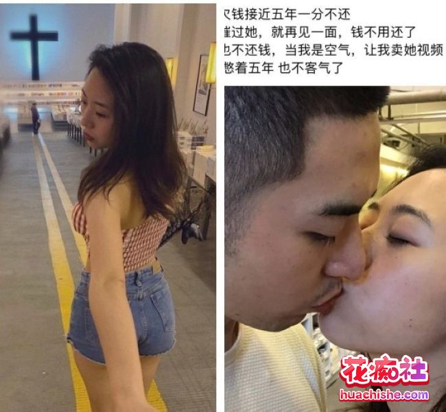 顶级约啪大神dudu 真实约炮网红/空姐/3P 合集精彩截图04