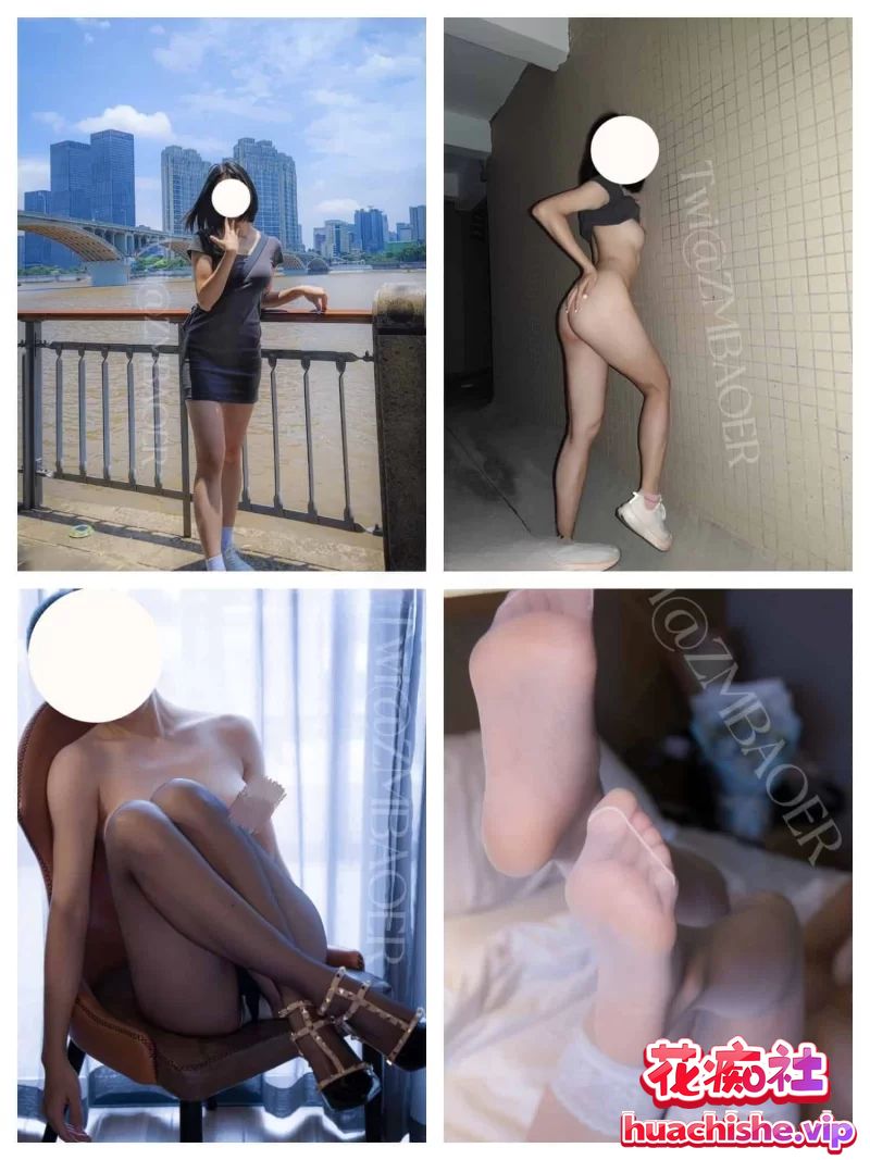 ZM宝儿 被调教成母狗3P内射精彩截图04