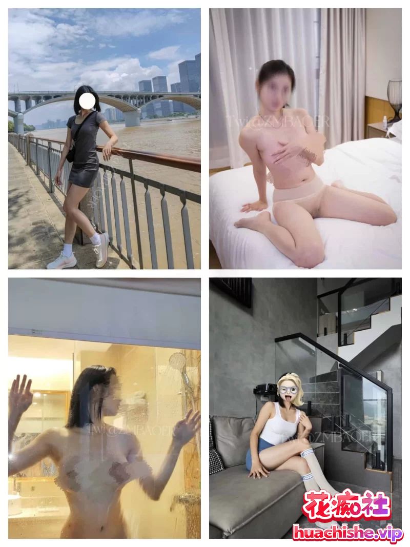 ZM宝儿 被调教成母狗3P内射精彩截图05