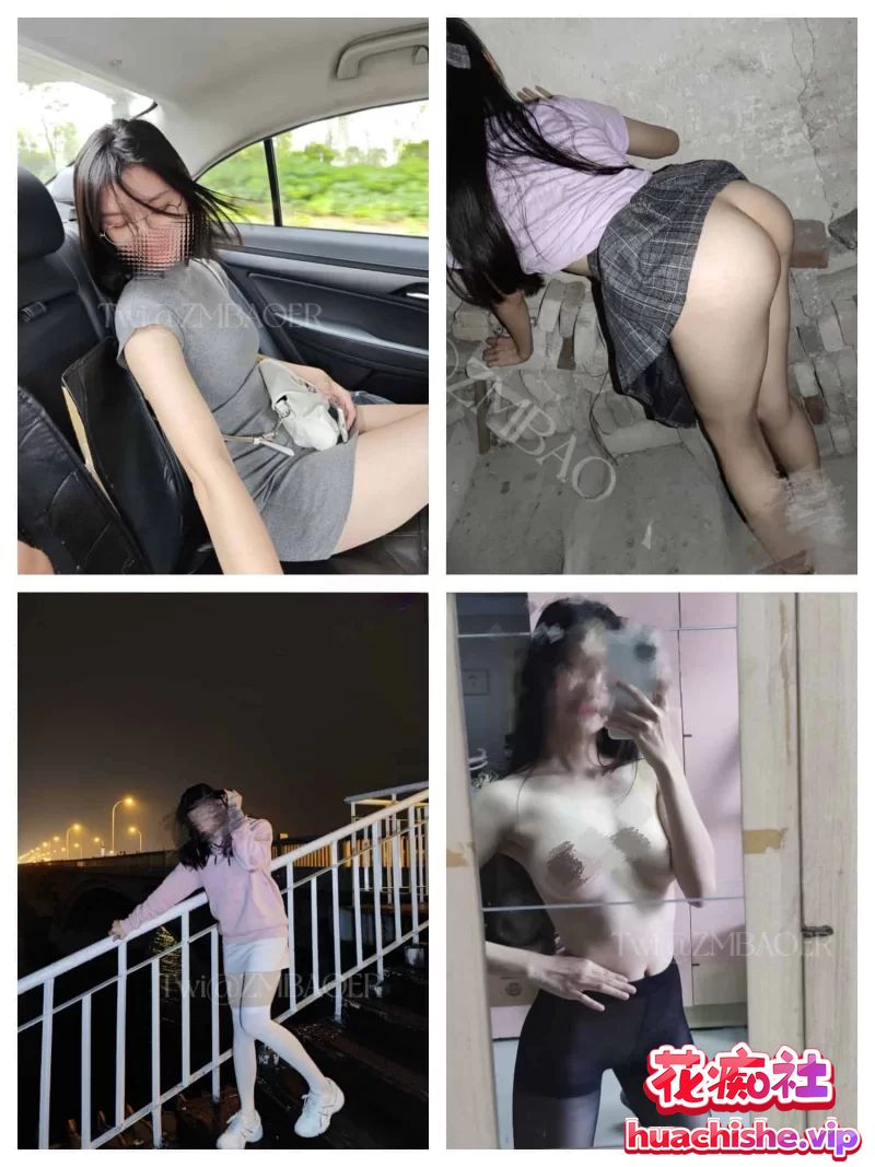 ZM宝儿 被调教成母狗3P内射精彩截图08