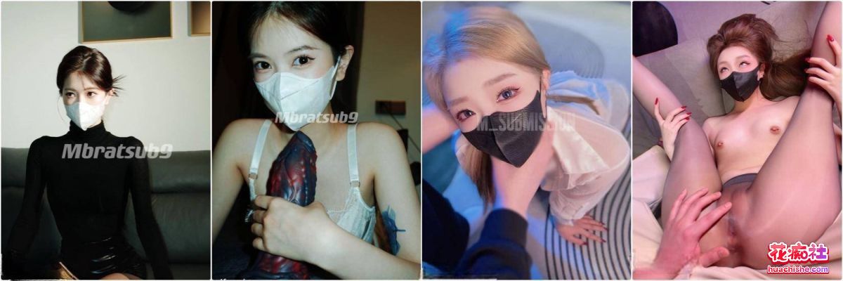 高端御姐 M_submission(泡沫) 合集精彩截图18