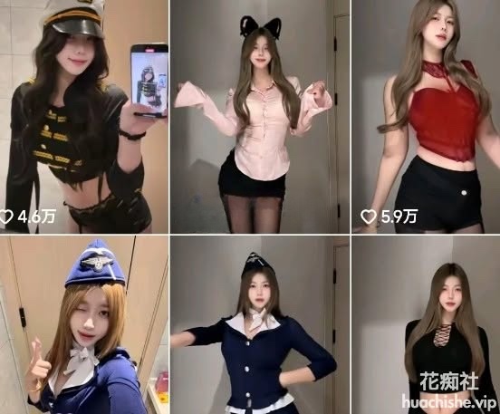 抖音百万粉丝擦边女 微密圈96套精彩截图04