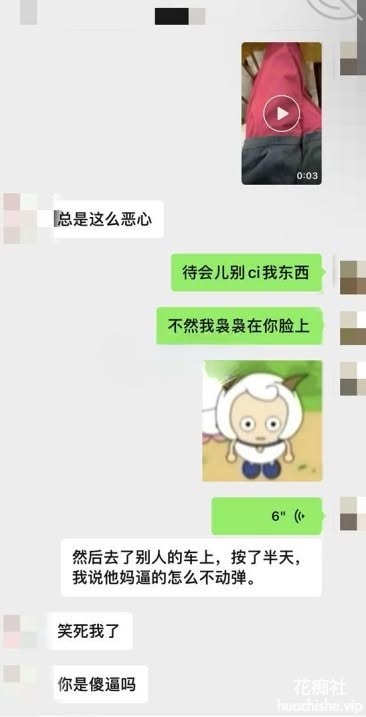 意淫自己妹妹