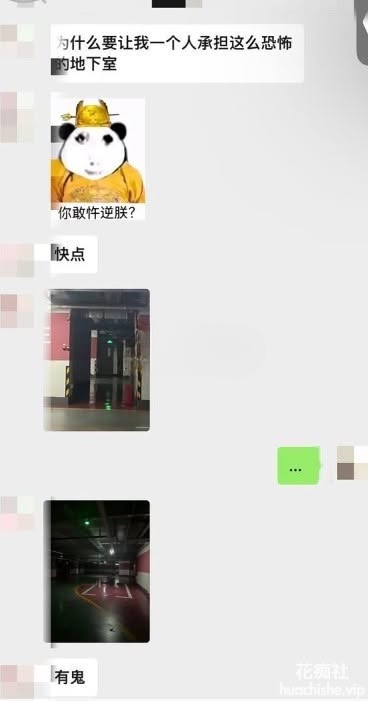 意淫自己妹妹 海角乱伦剧情合集精彩截图05