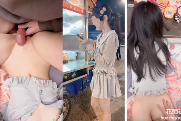 意淫自己妹妹