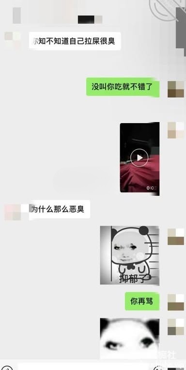 意淫自己妹妹 海角乱伦剧情合集精彩截图04