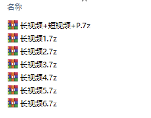 桥本香菜 T0级国民女神合集精彩截图23