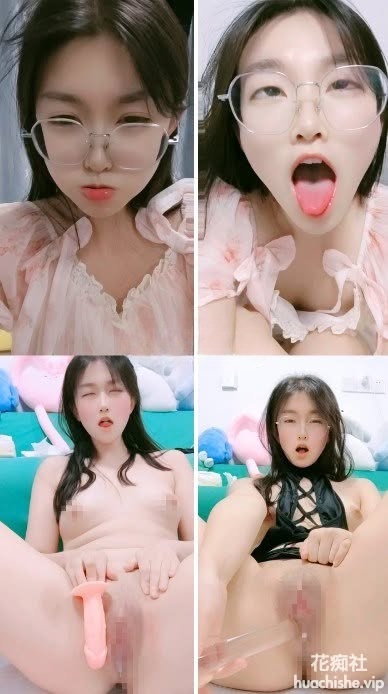 小沫呀 邻家眼镜妹合集精彩截图09