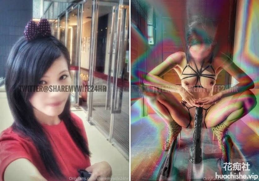 台湾夫妻sharemywife24hr 黑丝多人运动合集精彩截图07