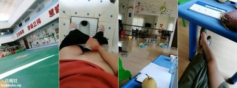 眼镜反差幼师上班期间直播